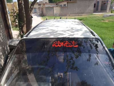 Suzuki Mehran VXR 1991