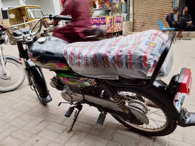 urgent sale