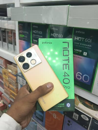 Good mobile