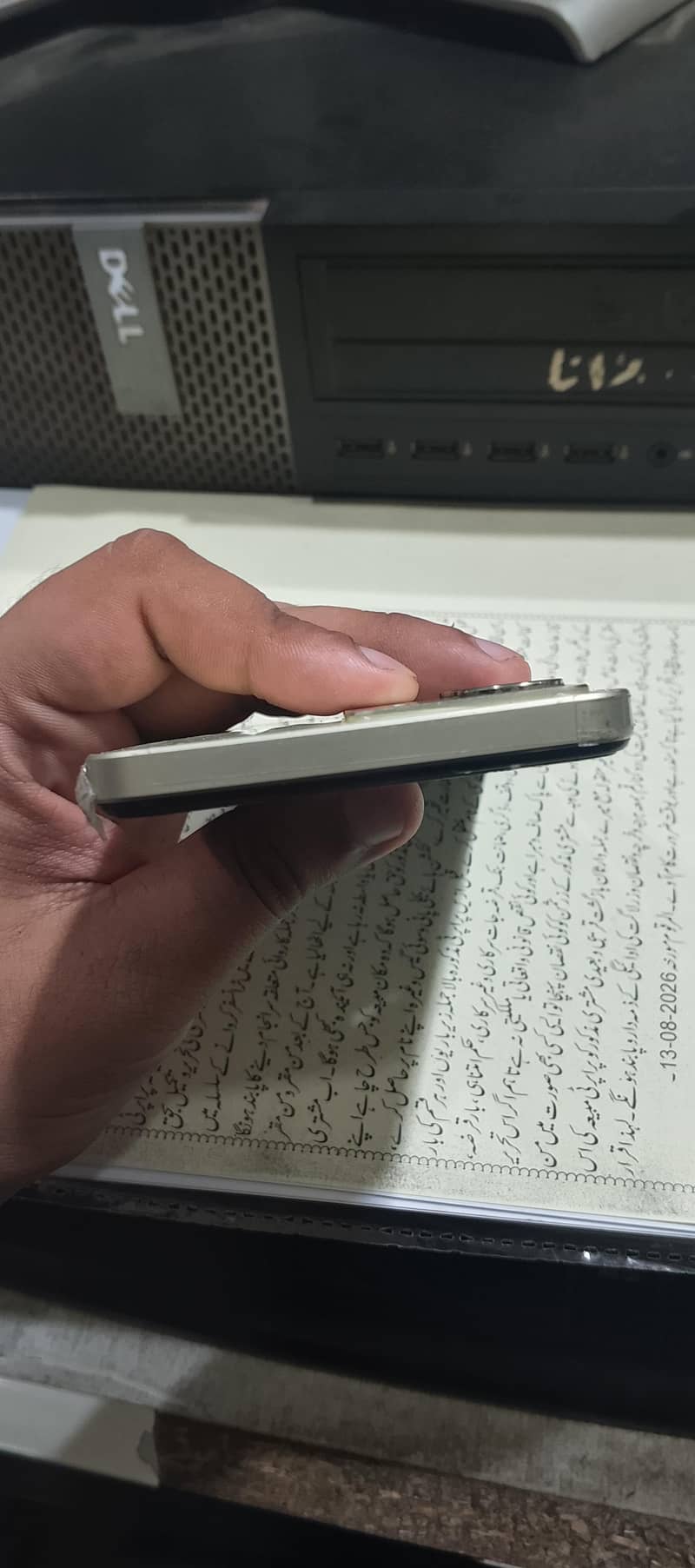 Realme C75 1