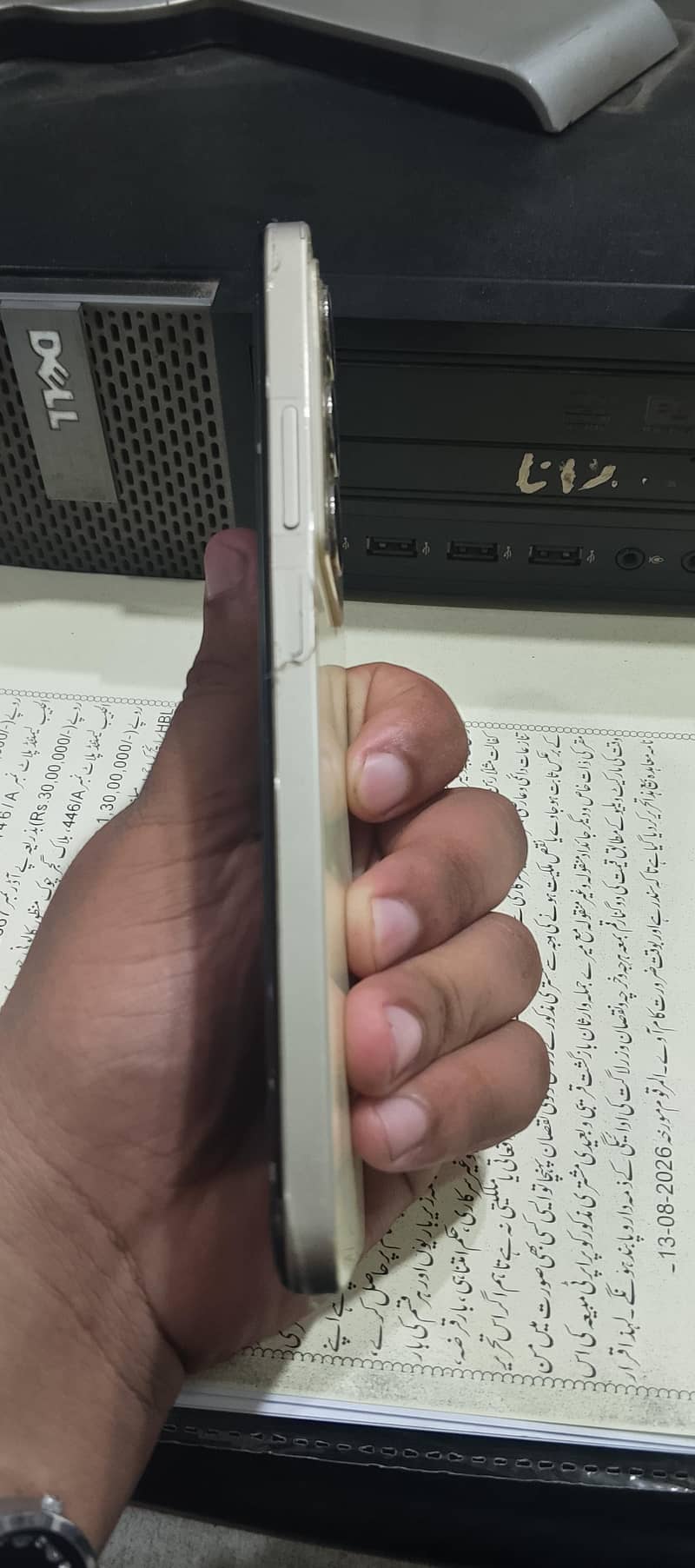 Realme C75 2