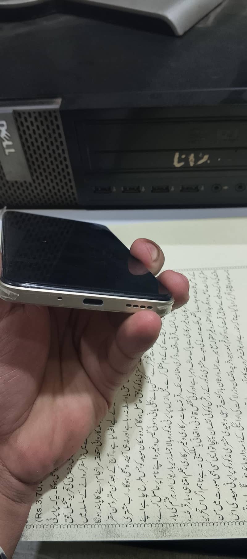 Realme C75 3