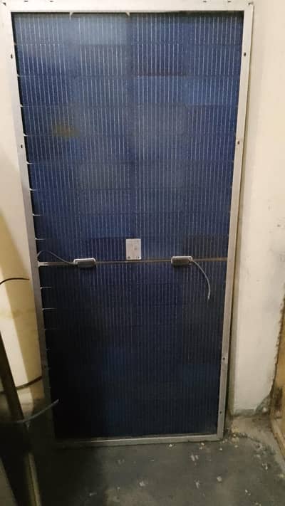 260 watt