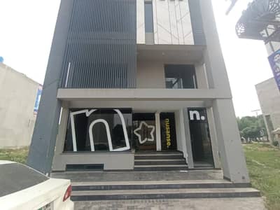 4 Marla Basement Available For Rent Good Location