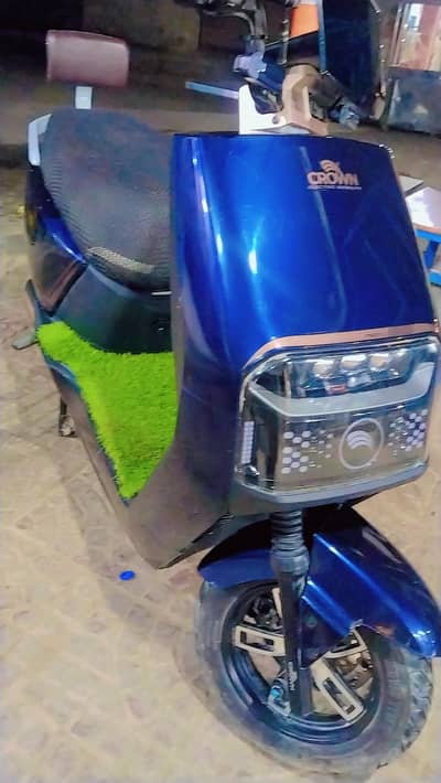 Crwon Firefly
