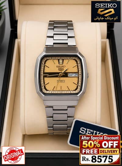 Seiko 5 Citizen Orient Automatic Pre-Owned watch Japan 03161737353