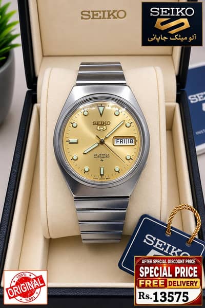 Seiko 5 Citizen Orient Automatic Pre-Owned watch Japan 03161737353