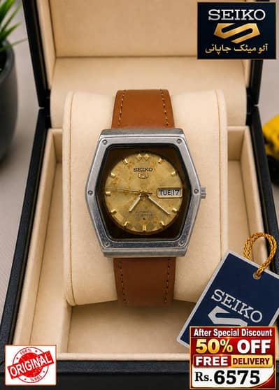 Seiko 5 Citizen Orient Automatic Pre-Owned watch Japan 03161737353