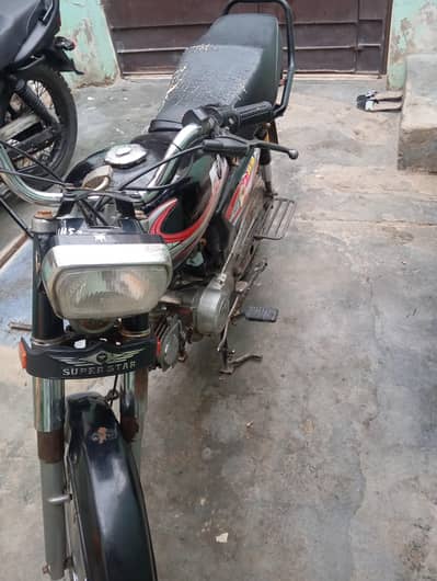 super star model 2009