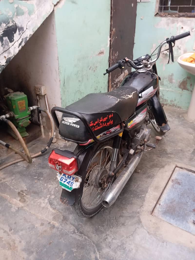 super star model 2009 1