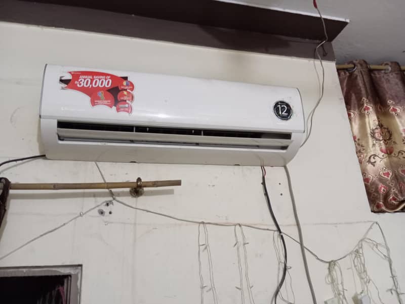 used ac 1