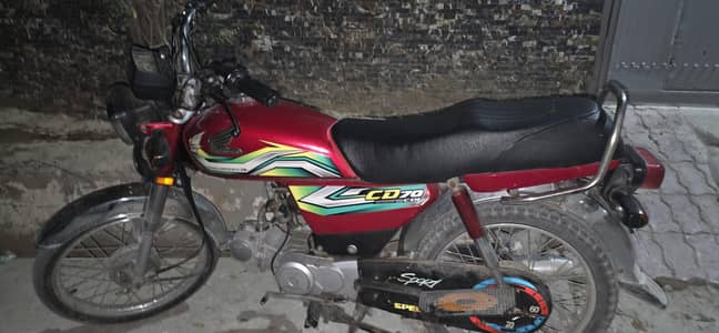 Honda CD 70