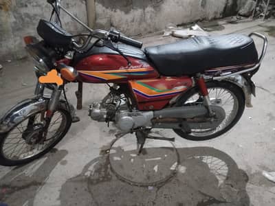 Honda CD 70 2011 Model