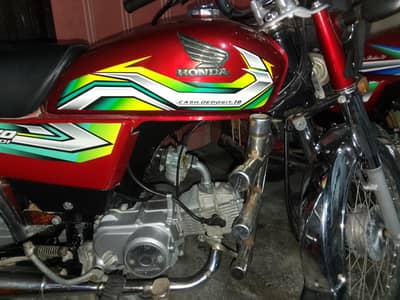 HONDA CD70 2023 model di PESHAWAR Number di File copy 2  Number plat