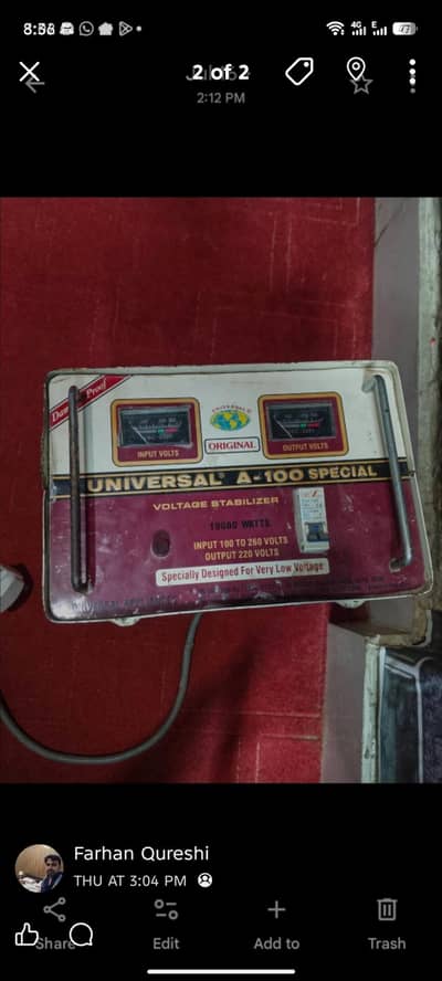 10000 waat universal steblizer