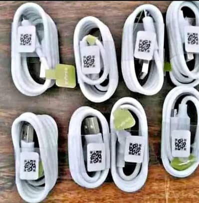 DATA CABLE