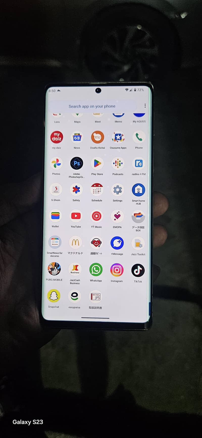 Sharp Aquos Crystal 2