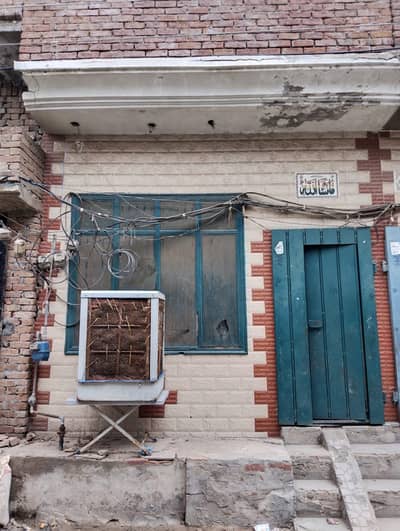 # 2.5 Marla Residential Property for Sale | Lateef Park, Faisalabad