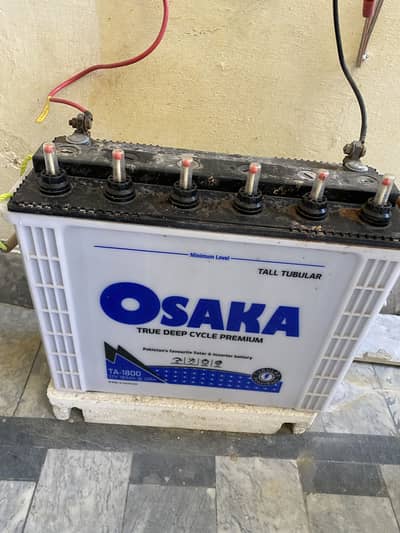 Tubeler battery