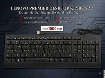 Original Lenovo Premier USB Wired Desktop Keyboard (Brand New)