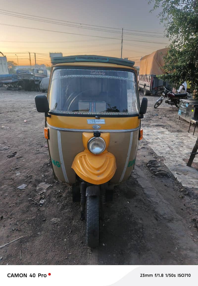 Rickshaw 1