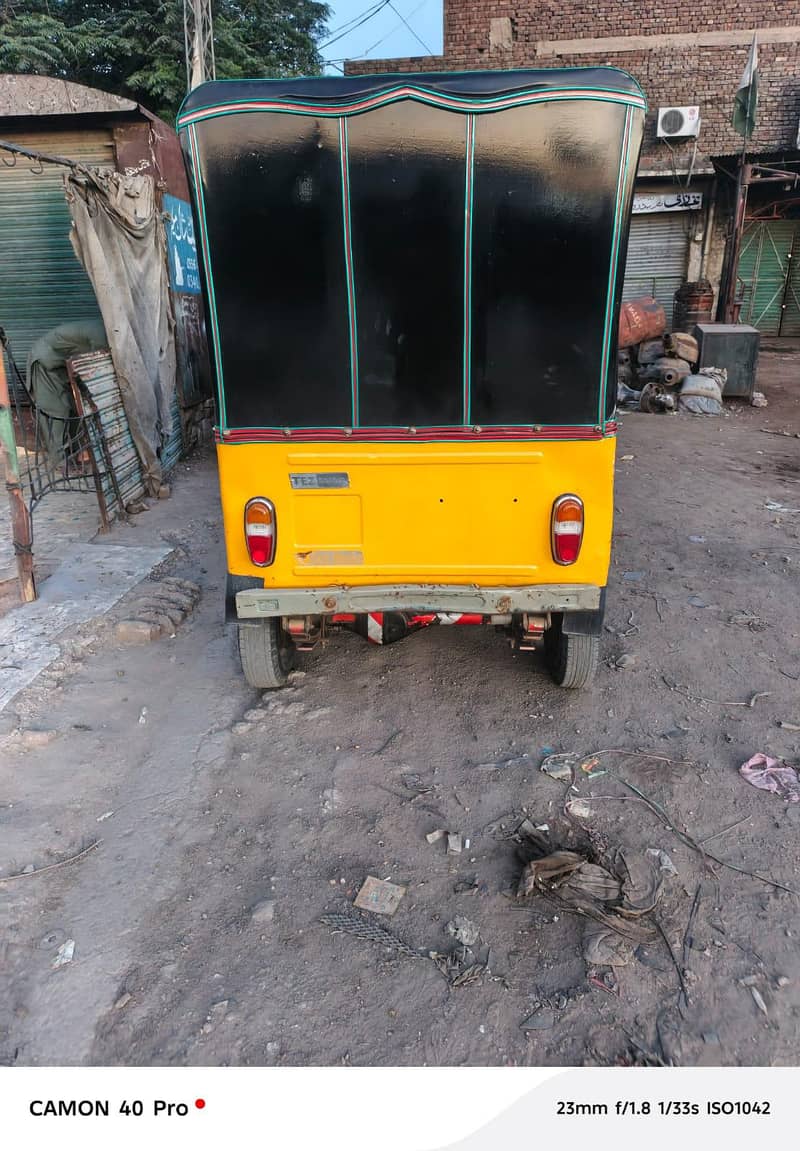 Rickshaw 2