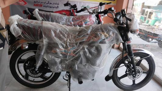 United Bullet Electric 125 – Brand New 2026 Model
