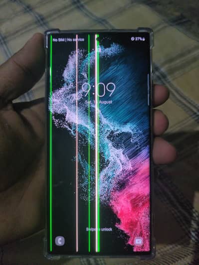 Samsung Galaxy S22 Ultra