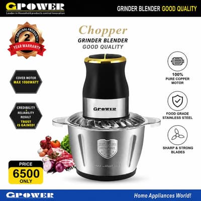 g power orgnail chopper