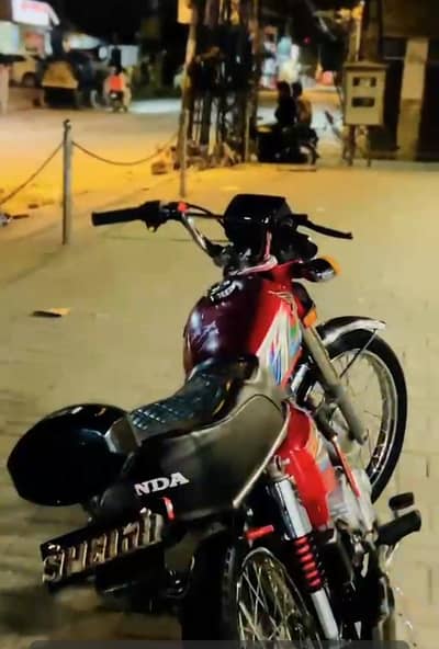 Honda 125