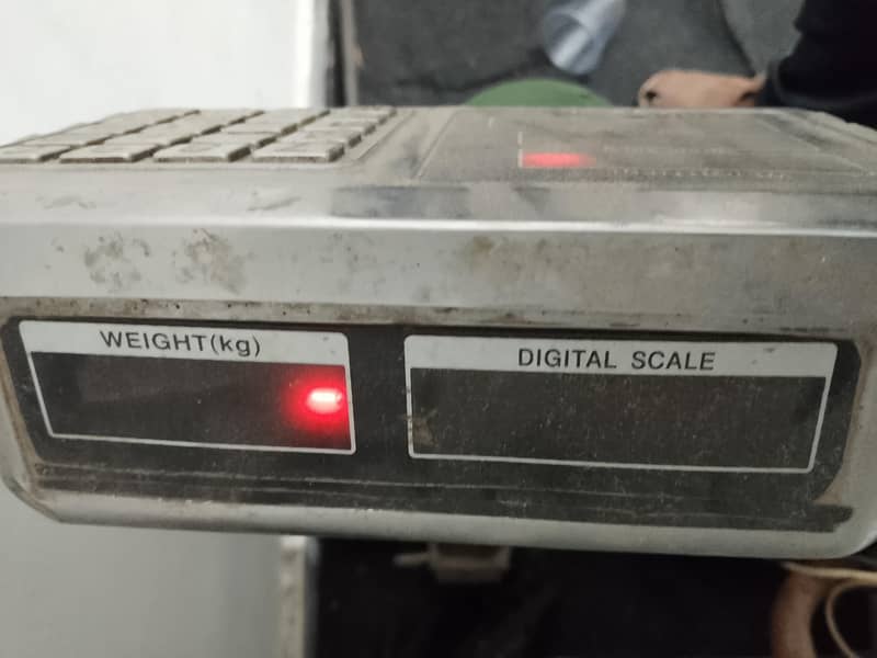 weight machine 1