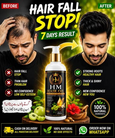 HM Hair Oil