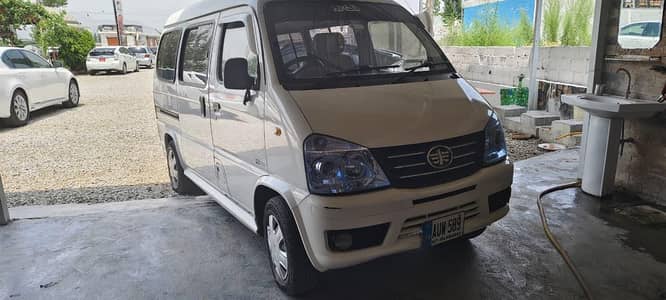 FAW X-PV 2022
