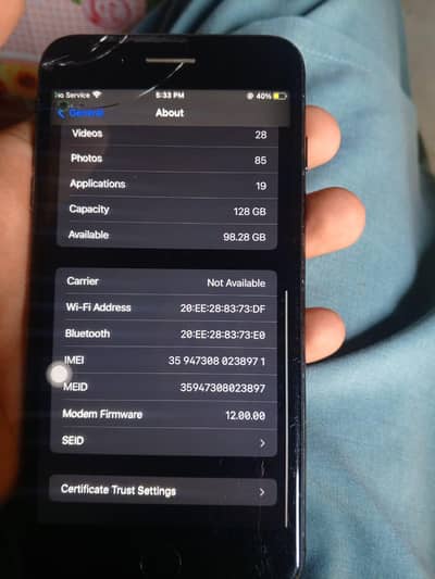 by pass phone