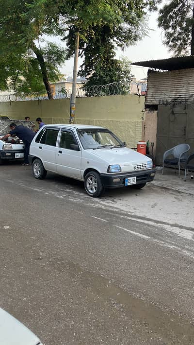 Mahran car