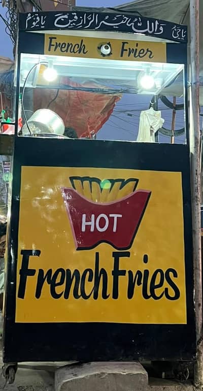 Fries Stall Setup
