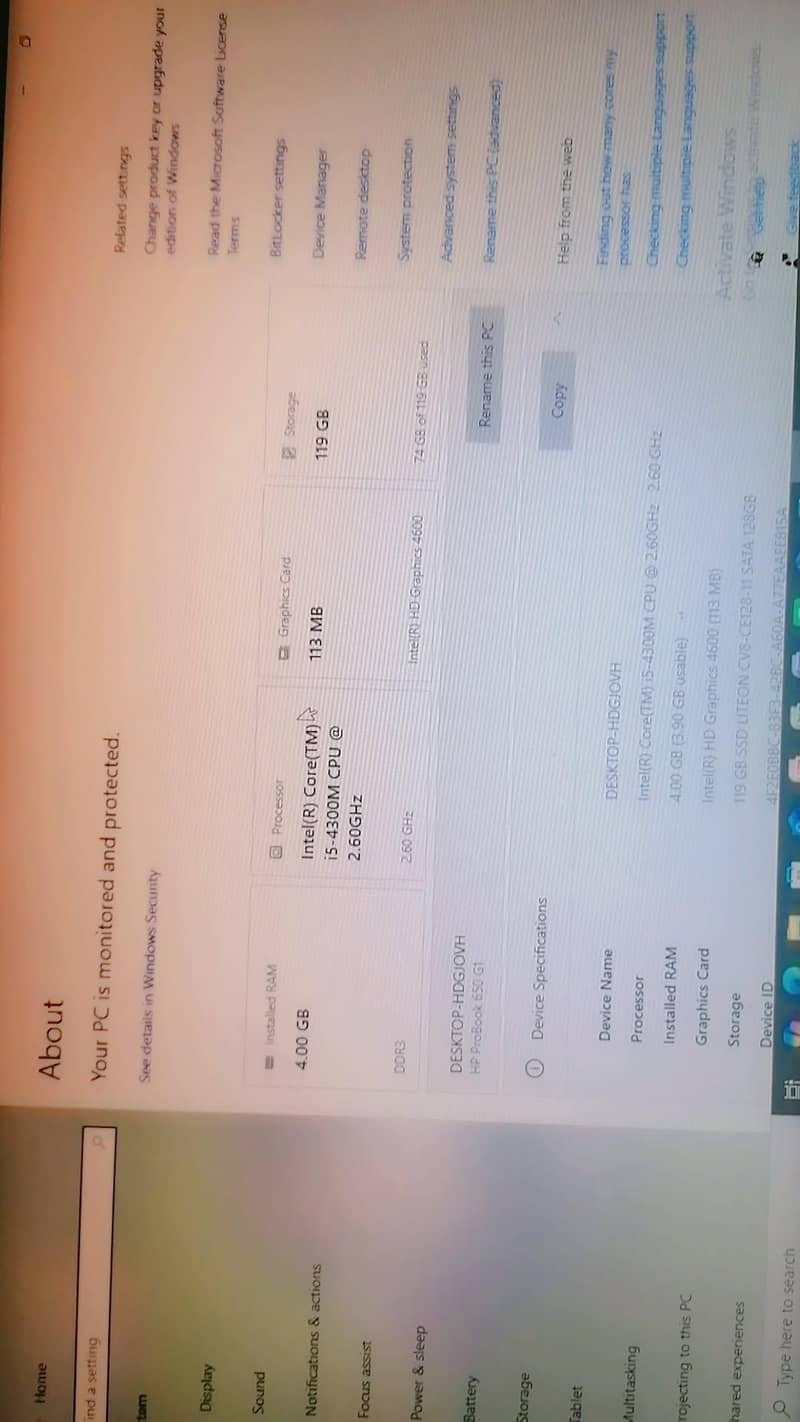 HP corei5vpro 7