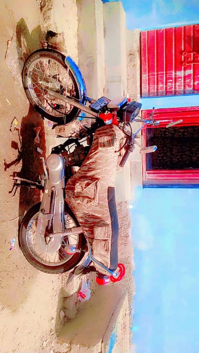 United 125cc 2021 Model