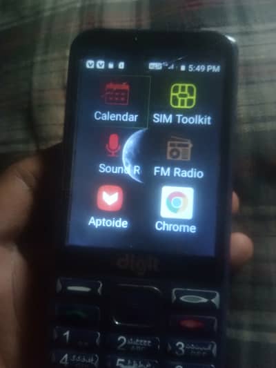 Digit E3 pro