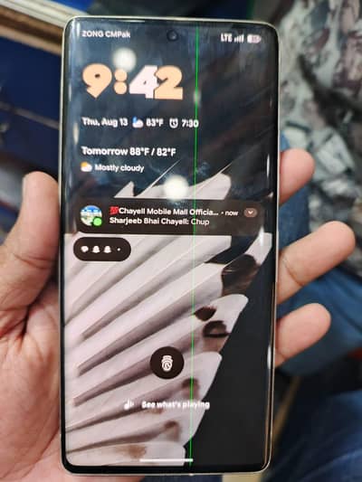 Google Pixel 7 Pro