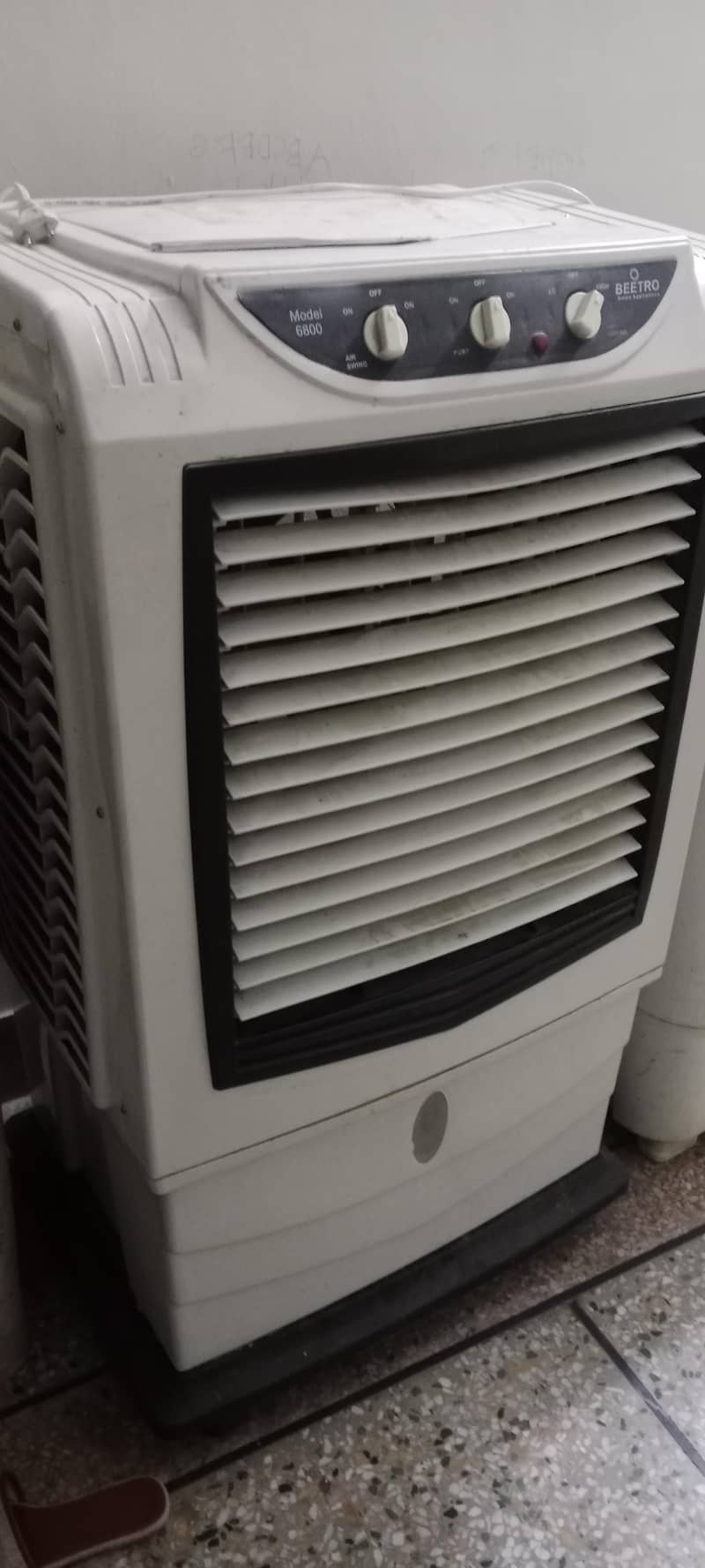 aircoler 2