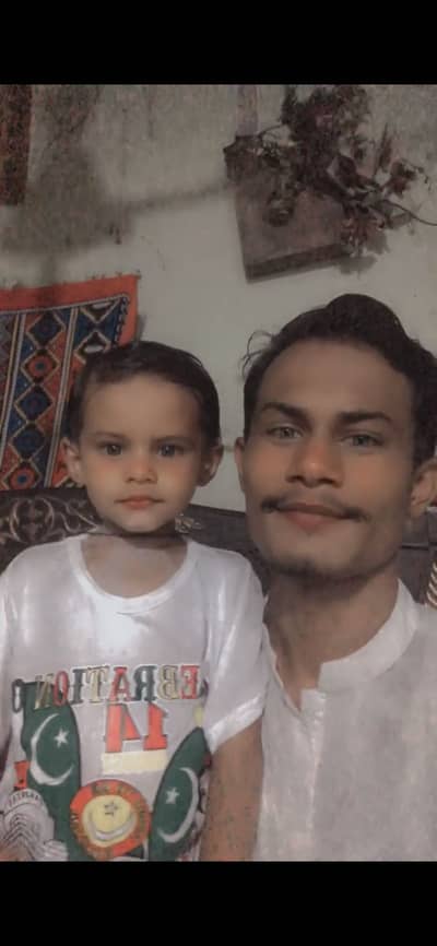 shan ali