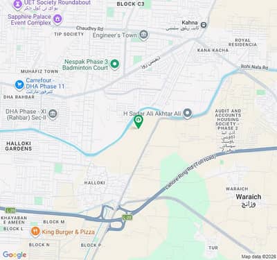 Ready To Buy A Residential Plot 5 Marla In DHA 11 Rahbar Sector 4 - Block S
