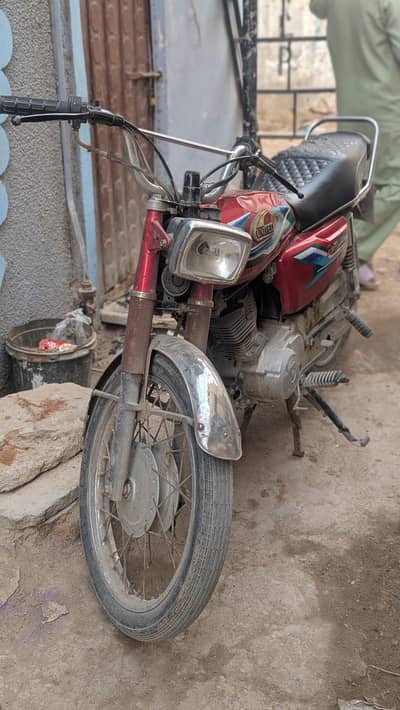 Used bike for sale