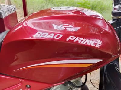 Road Price 150cc (03251804771)