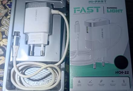 Hi_fast