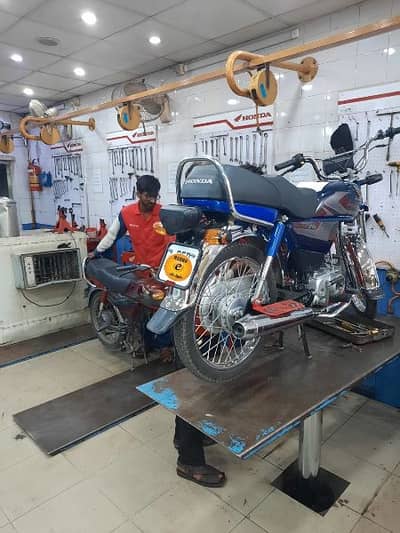 Honda CD 70