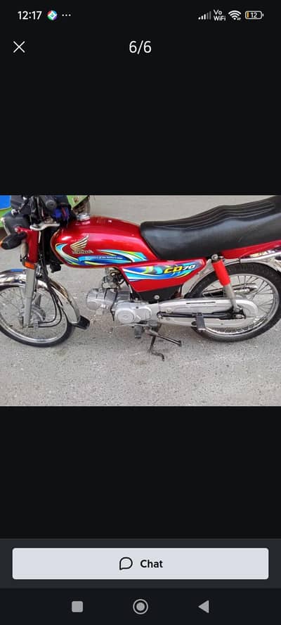 Honda 70