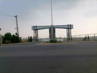 Get In Touch Now To Buy A 5 Marla Residential Plot In DHA 11 Rahbar Sector 4 - Block S