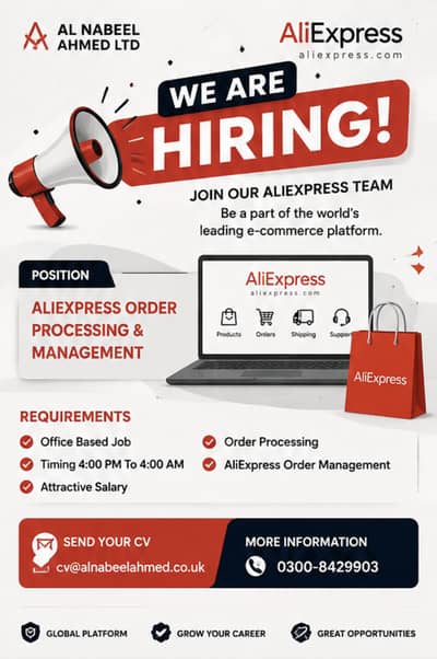 Aliexpress Ads Poston g Job In Manawah AL AHMED GARDEN LAHORE